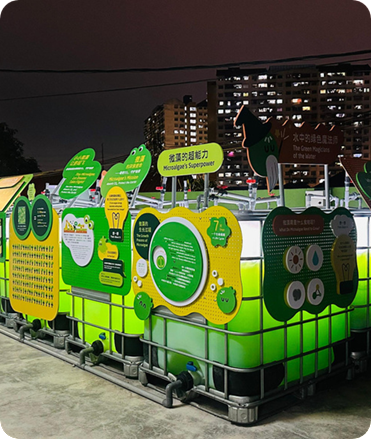 MACS system at night in Ampang